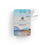 Dead Sea Holy Land Handmade Mineral Soap Packaged View