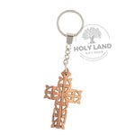 Intricate Bethlehem Olive Wood Cross Key Chain