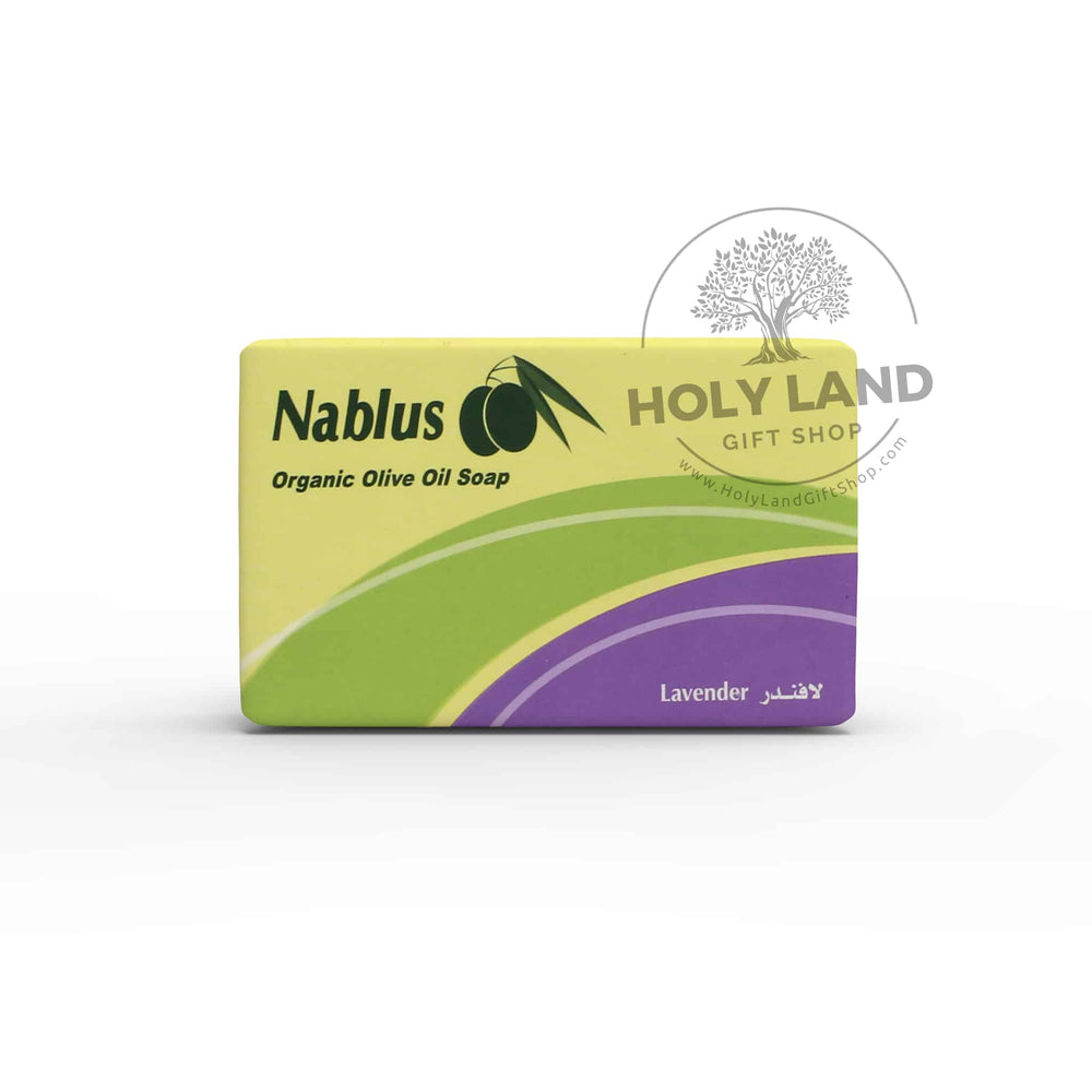 Lavender Handmade Organic Olive Oil Soap from the Holy Land Packaged Front View