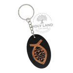 Olive wood Jesus Fish Keychain - Holy Land Gift Shop